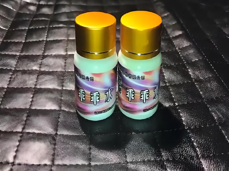 催迷催药8700-Qgs0型号